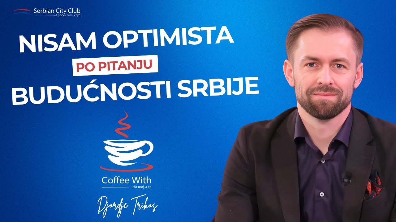 Слика замене за youtube