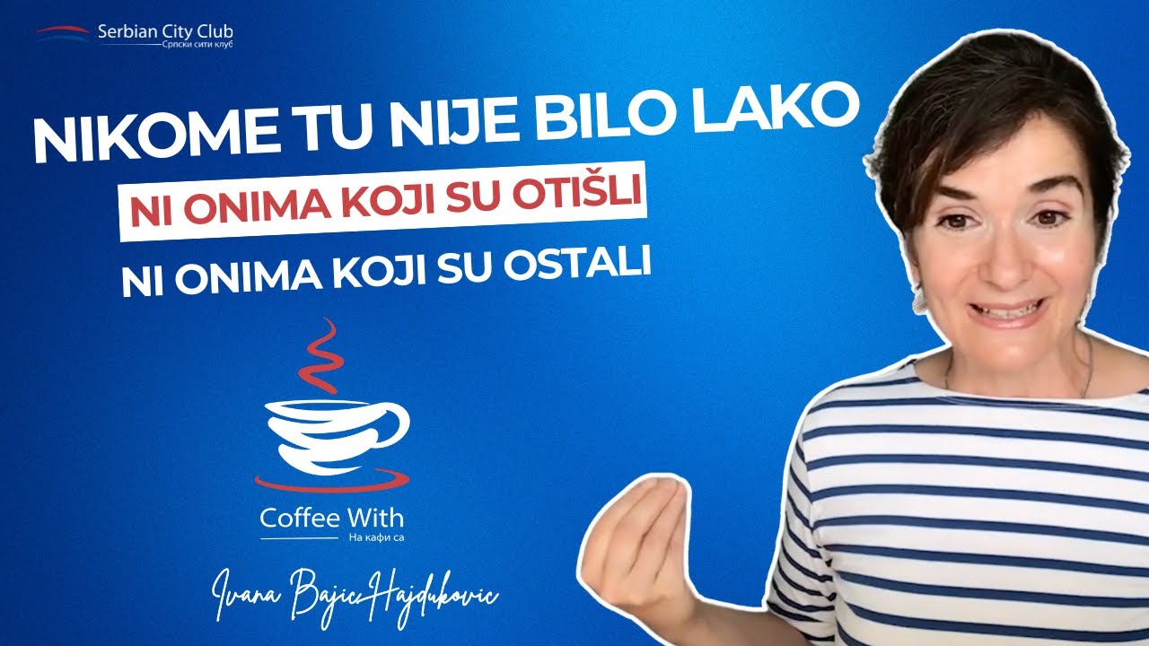 Слика замене за youtube